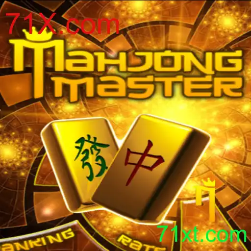 Explorando o Fascinante Mundo de MahJongMaster com 71X.com